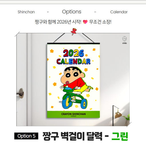 thumbnail-8