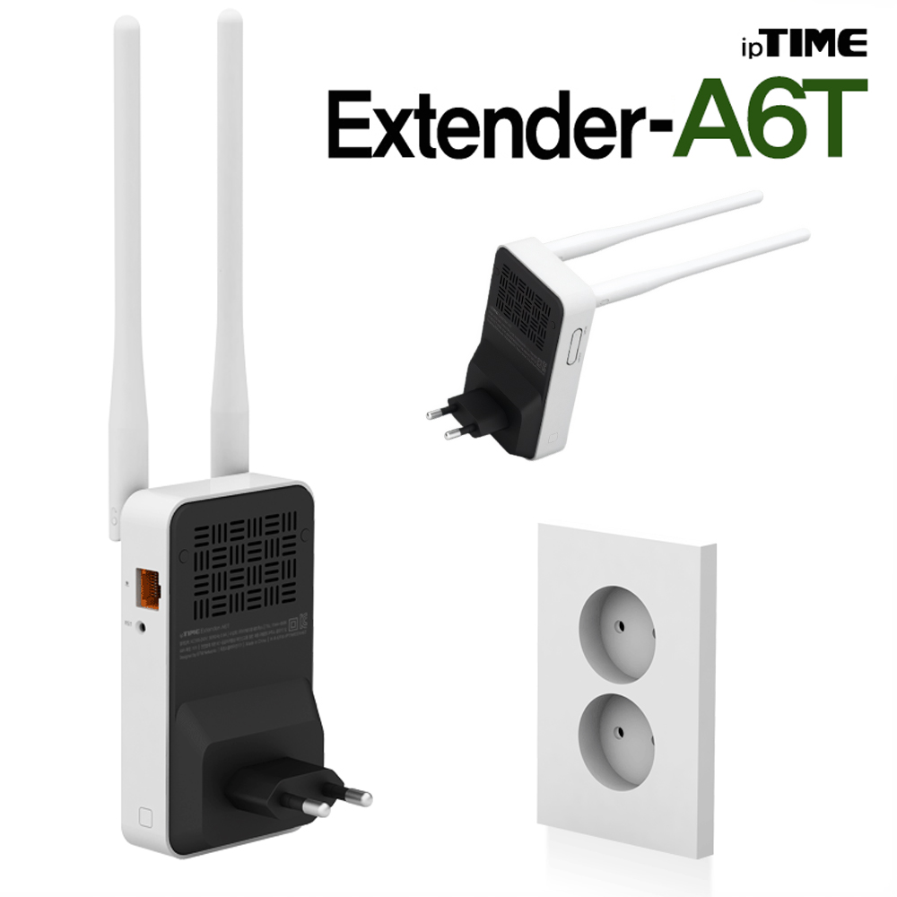 ipTIME Extender-A6T 무선 와이파이증폭기 인터넷 wifi 확장기 무선랜카드 - 상품 이미지