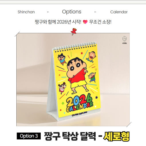 thumbnail-6