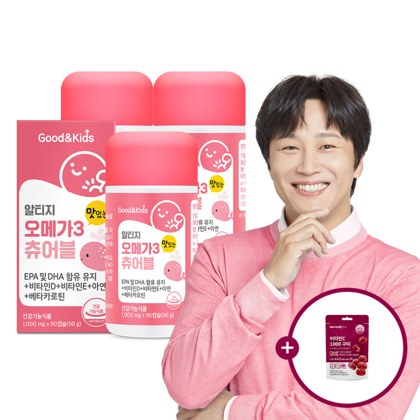 굿앤키즈 어린이 오메가3 츄어블