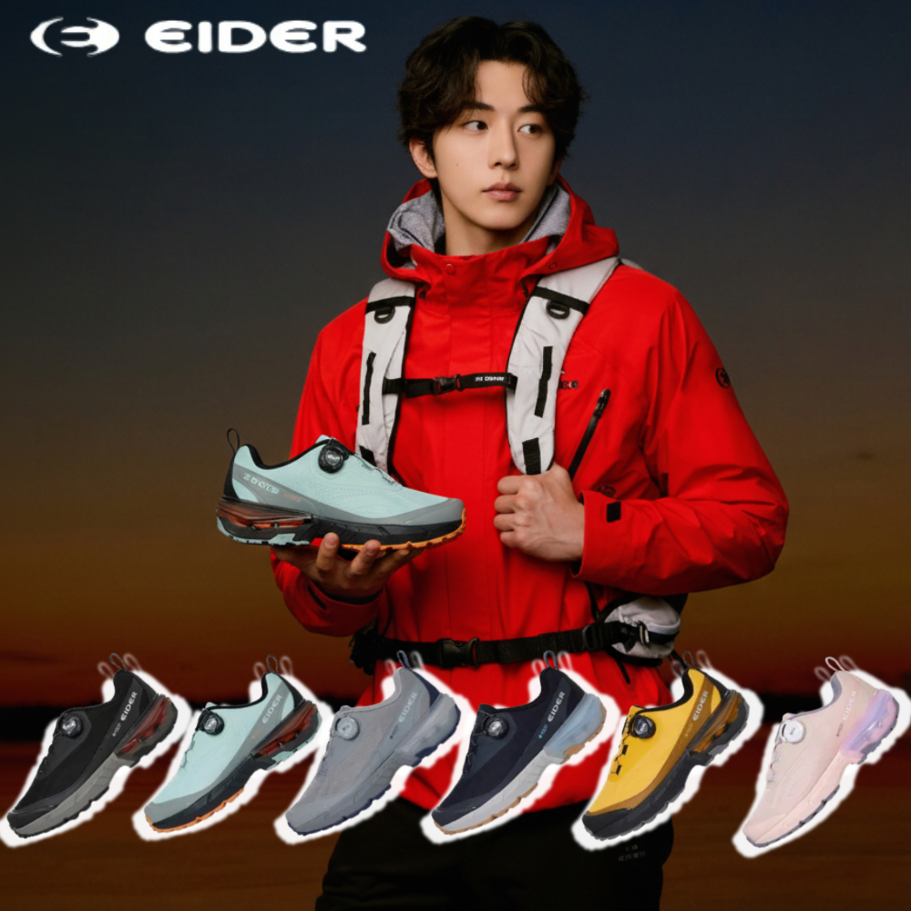 아이더 등산화 트레킹화 고어텍스 방수 쿠션 워킹화 - 상품 이미지