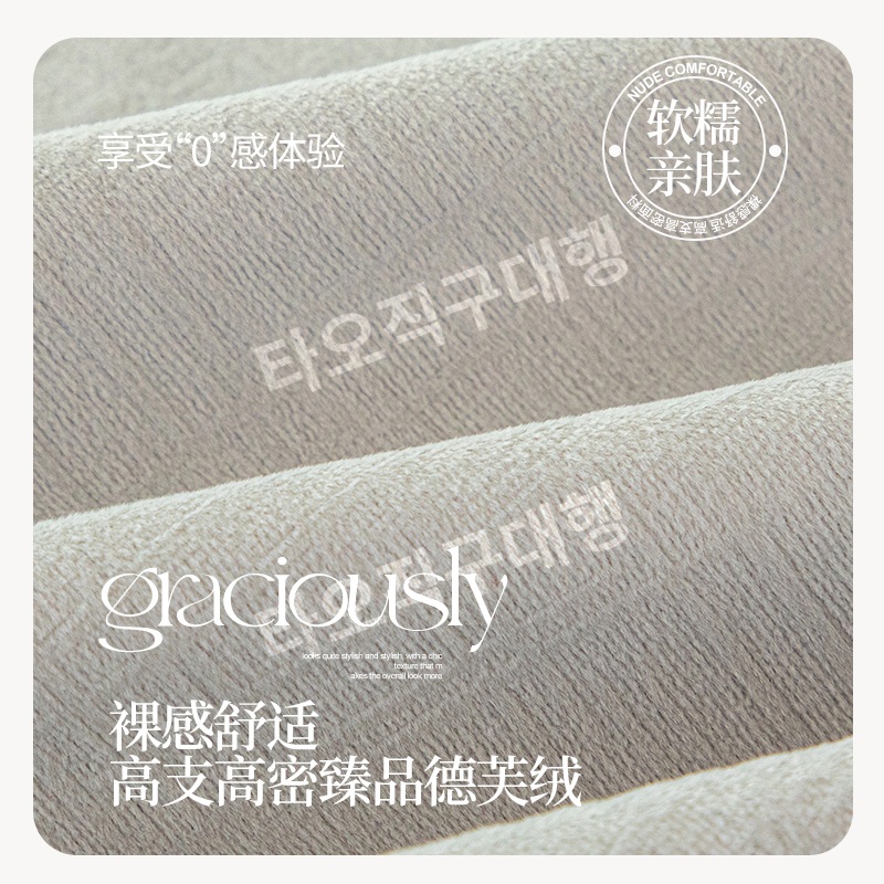 침대벽쿠션 머리 등쿠션 침실 머리맡 인테리어 침대헤드쿠션 헤드쿠션 쿠션 대형 헤드 - 상세 이미지 5