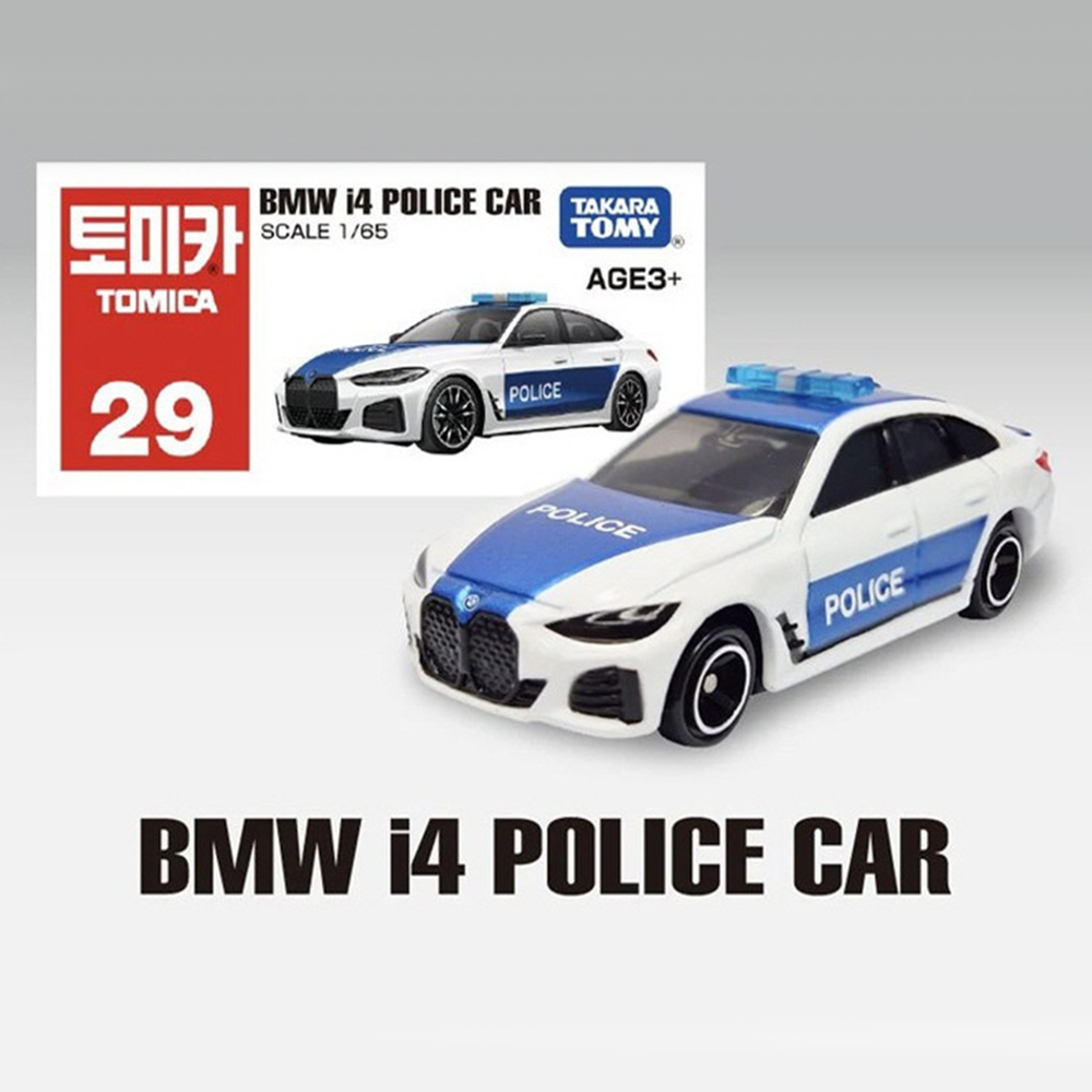 토미카 29 BMW i4 경찰차 미니카 자동차 모형 다이캐스트 장난감 스티커 세트 이미지 8