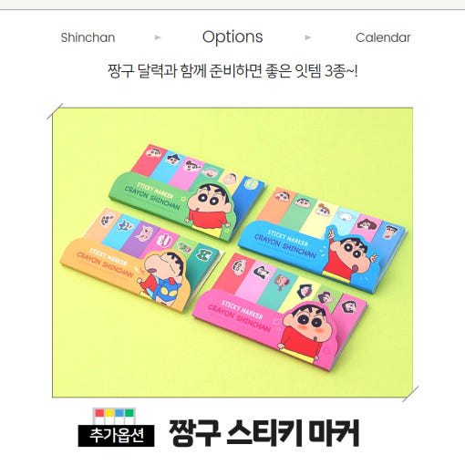 thumbnail-12