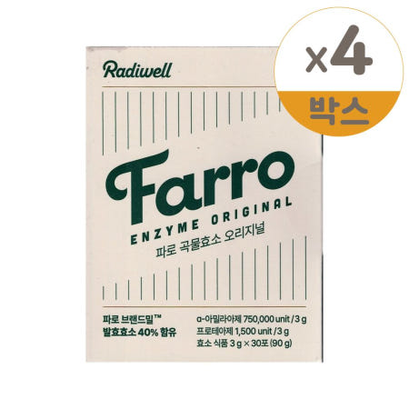 래디웰 파로 효소 곡물 효소 오리지널 3g x 30포 4개