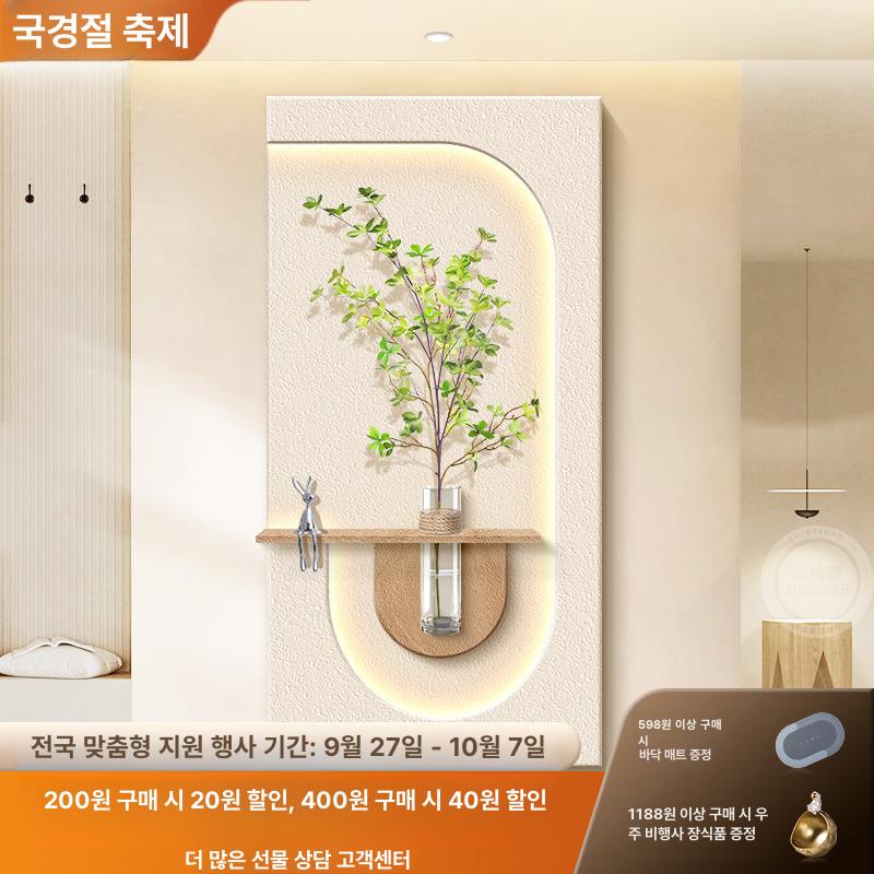대형 led조명액자 조명 조화 거실 화분 벽걸이 복도 커피 60x105cm 충전식 바이브런트 A 표준 비조명 40x80cm - 상세 이미지 2