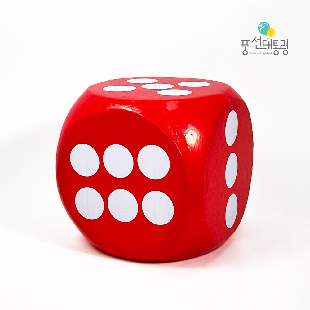 풍선대통령 통통 튀는 대형 게임용 점보 주사위 40cm 가족 단체 행사 체육대회 게임필수템 - 상품 이미지