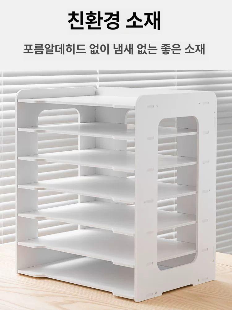 A3 보관함 도면 도화지 서류함 정리함 시험지 문서 가로형 5단 - 상세 이미지 4