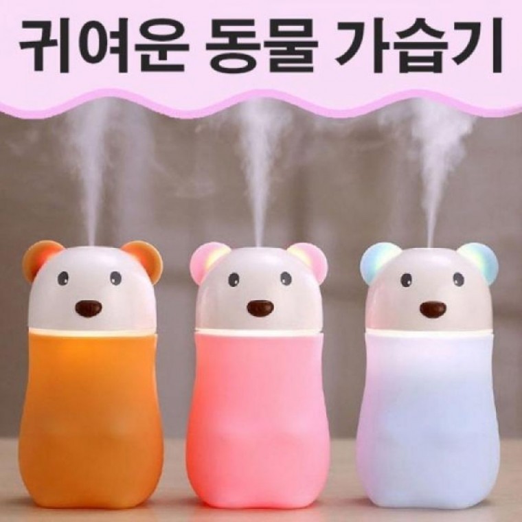 수분 무드등 공급 가습기 예쁜 캐릭터 고급 분무 - 메인 이미지