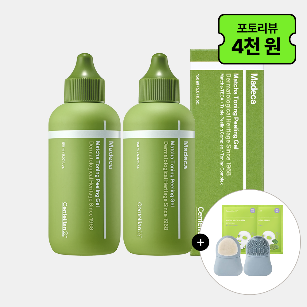 동국제약 센텔리안24 마데카 말차 토닝 필링 젤 150ml 2개 - 상품 이미지