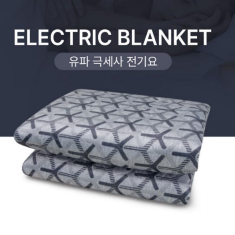 전기요 요 국산 담요 극세사 슈퍼싱글 전기 유파2183