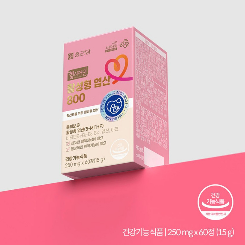 종근당 헬시아민 활성형 엽산800 임신준비 임산부 임신전후 약2개월 60정, 1개 - 상세 이미지 3