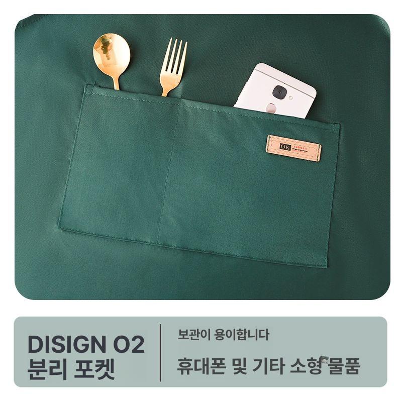 긴팔 방수 앞치마 포켓 강아지 다용도 긴소매 미술학원 애견미용 카페 공방 바리스타 블랙 긴팔 - 상세 이미지 5