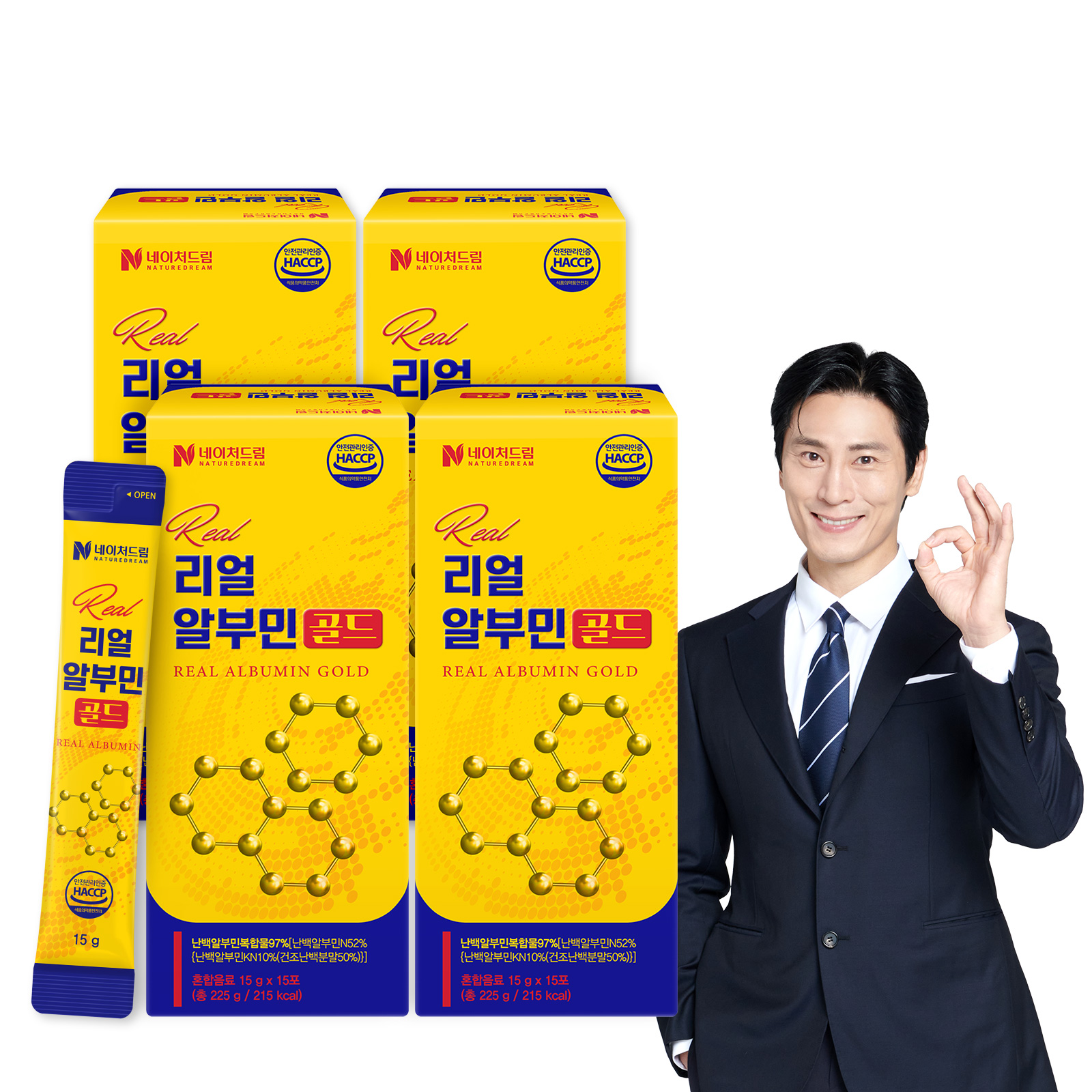 네이처드림 리얼 알부민 골드 15포 4박스 난백알부민 아르기닌 활력 - 메인 이미지