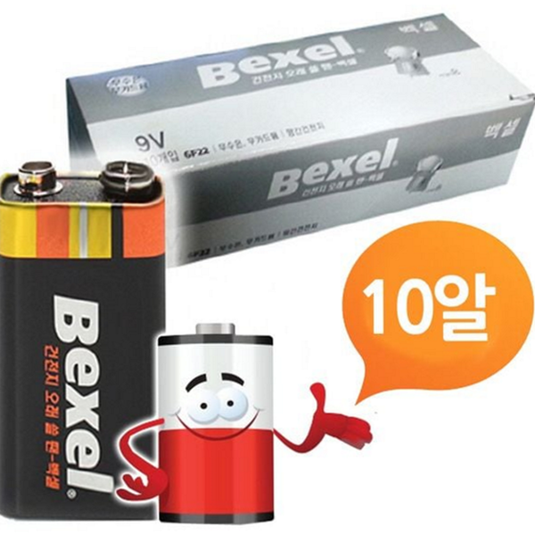 벡셀 9v 건전지 9볼트 망간 건전지 배터리 밧데리 - 메인 이미지