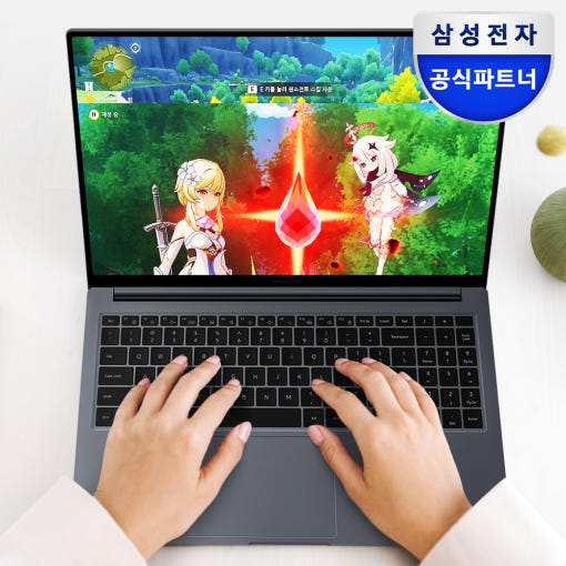 삼성 갤럭시북4의 깔끔한 외관