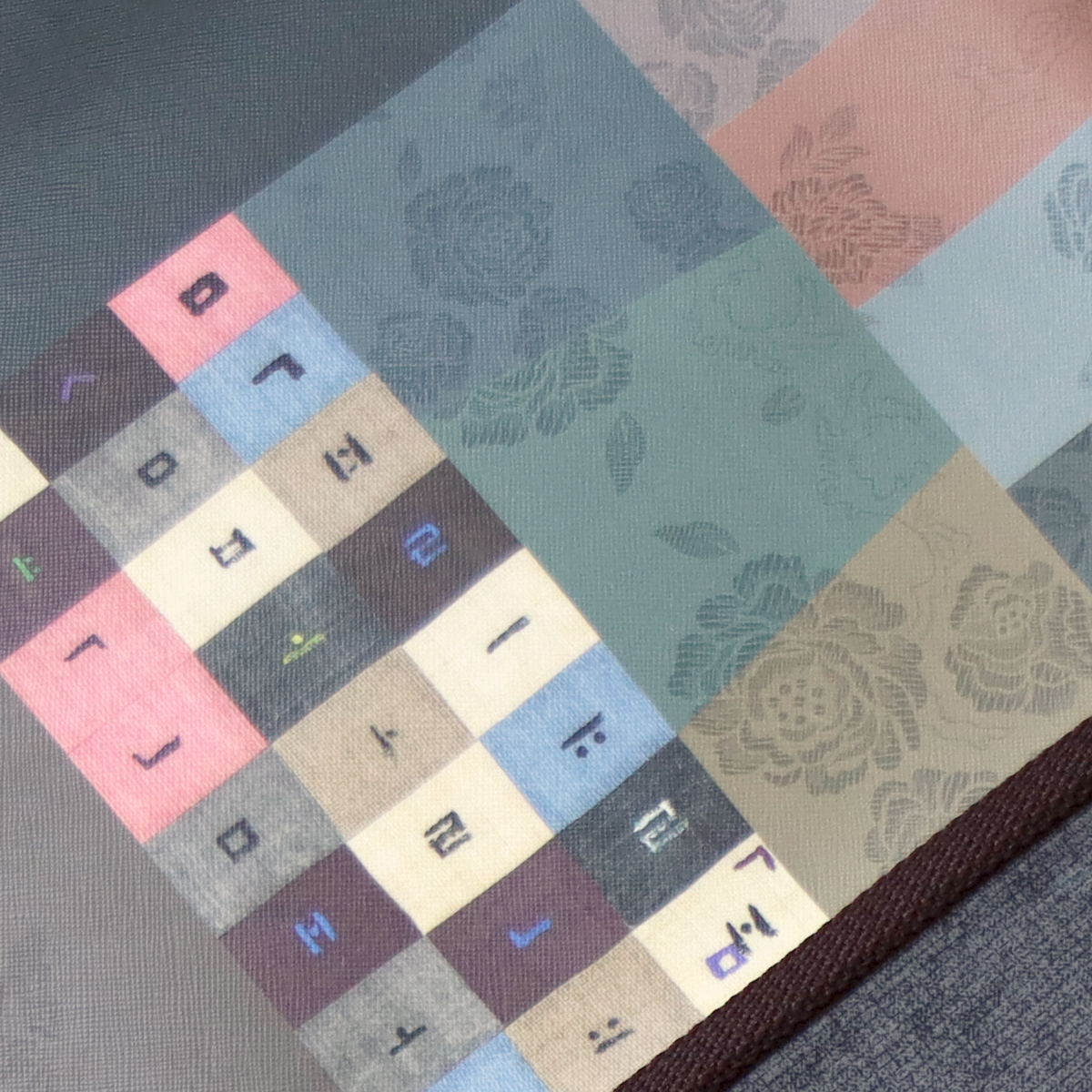 들꽃잠 어싱 온열매트 매쉬 S 싱글 숙면