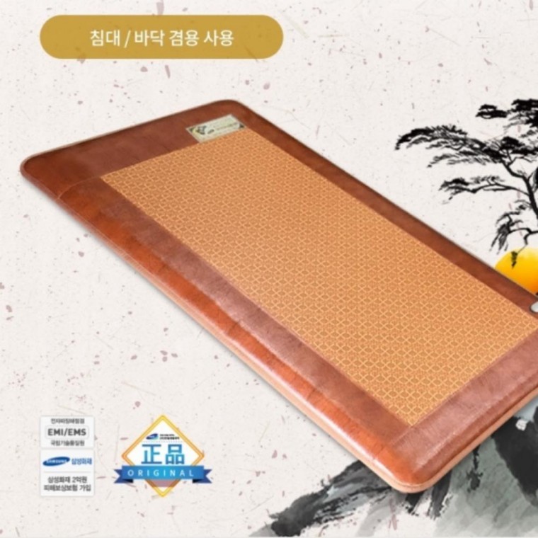 1인용 분리난방난방 전기매트 전기요 국산 한파 2인용 전기장판 - 상품 이미지