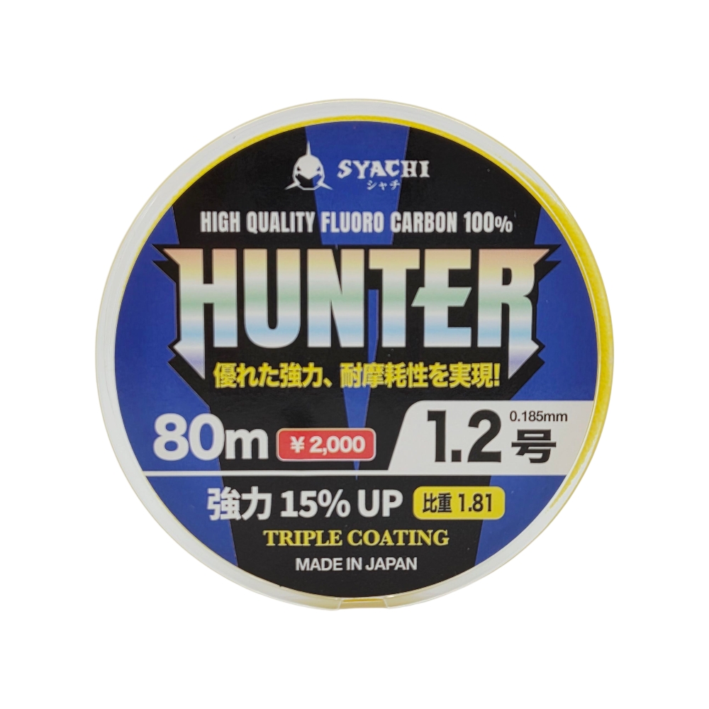샤치 브이헌터 카본 목줄 쇼크리더 1.2호, 80m - 메인 이미지