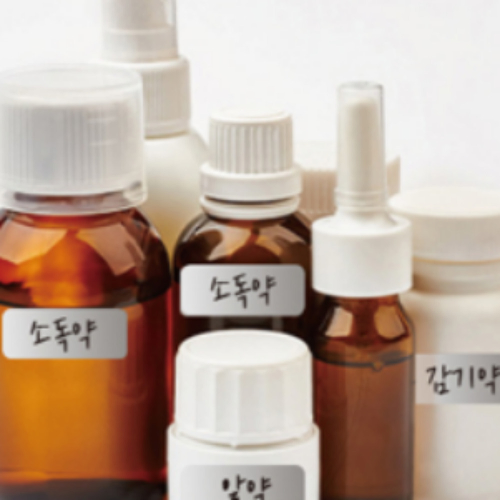전출지 10장 비품 라벨 냉장고정리 은색 라벨지 방수 스티커 이미지 7