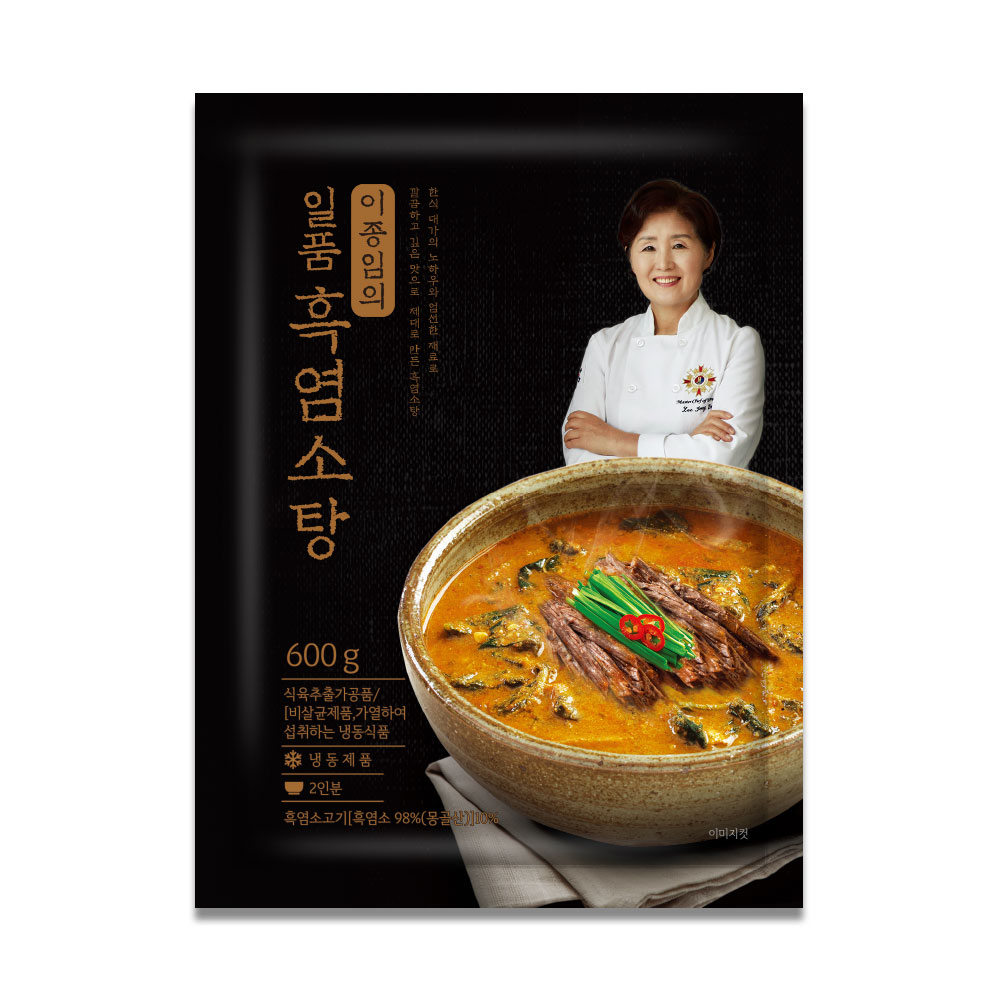 이종임 염소탕 일품 흑염소탕 여름겨울 부모님보양식 약선요리 보양탕 기력탕 6팩 - 상세 이미지 3