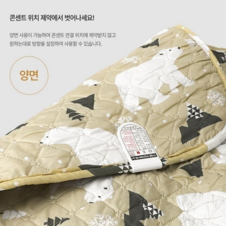 전기매트 안심 전기요 대난방 랜덤 한파 - 상품 이미지