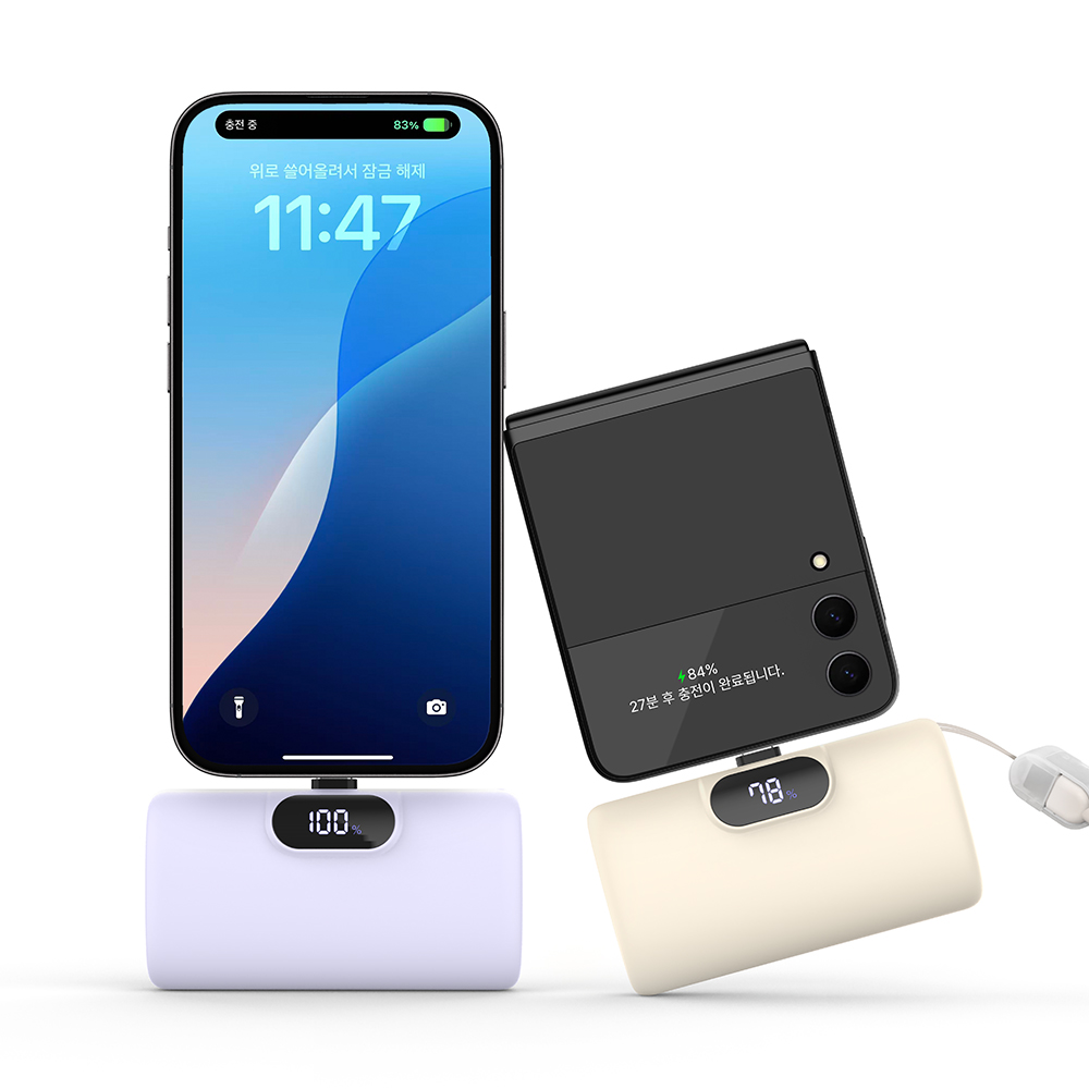 스마텍 도킹형 보조배터리 일체형 컬러 미니 C타입 대용량 10000mah 22.5W 여행용 기내반입 이미지 3