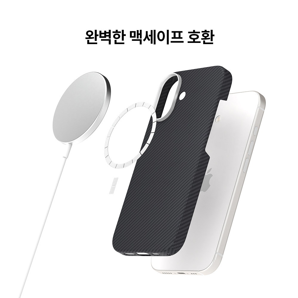 랩씨 맥세이프 아라미드 카본 슬림 케이스 600D 블랙, 아이폰17 이미지 7