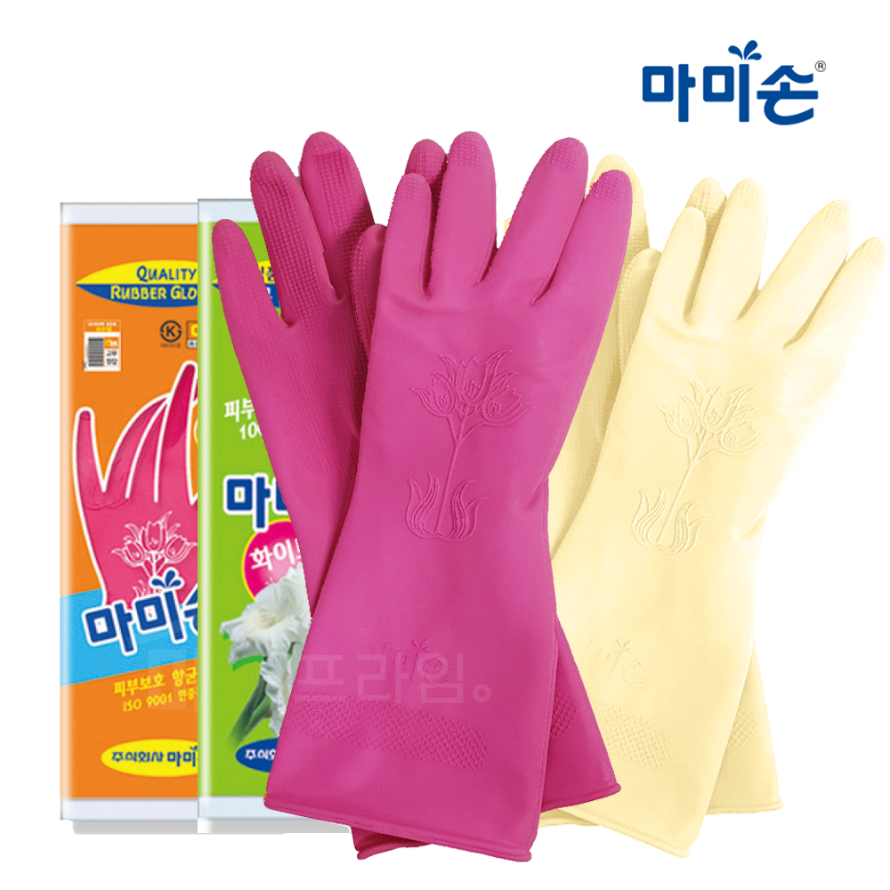마미손 고무장갑 주방 김장 설거지 고무 라텍스장갑 미니 양손 소