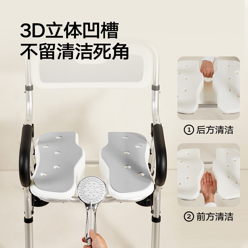 접이식 샤워좌석 목욕의자 초경량 미끄럼방지 임산부 벽걸이 어르신 욕조 - 상세 이미지 3