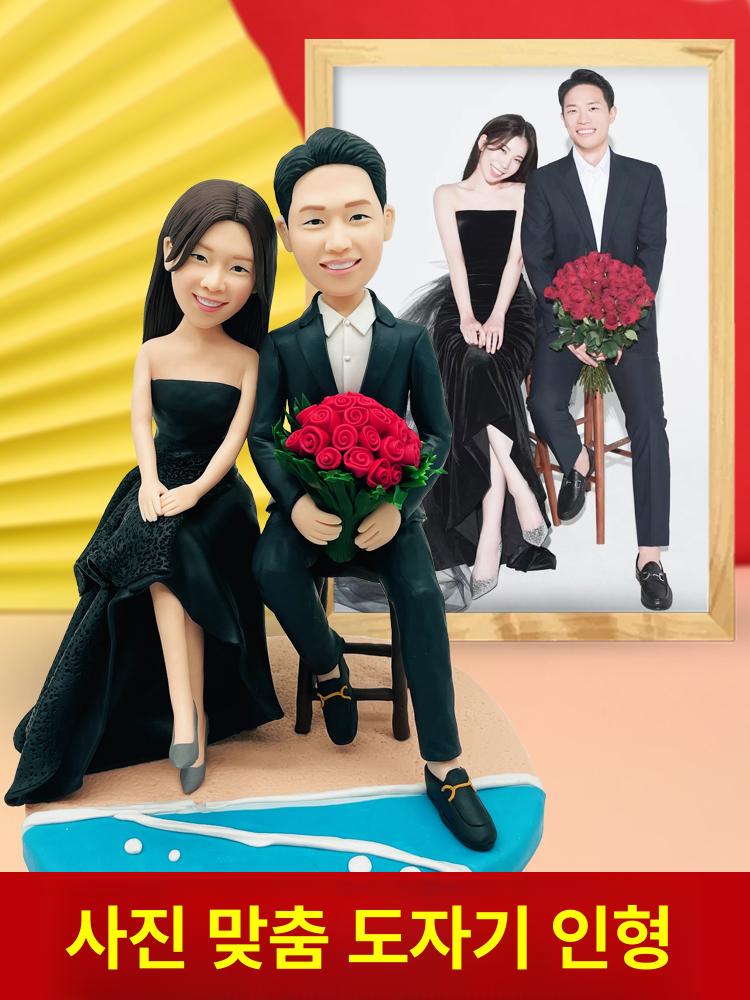캐리커쳐 제작 피규어 상패 퇴직 점토 개인 결혼 시리즈 부부 승진 특별한 강아지 퇴직선물 30cm 1인용 - 상세 이미지 2