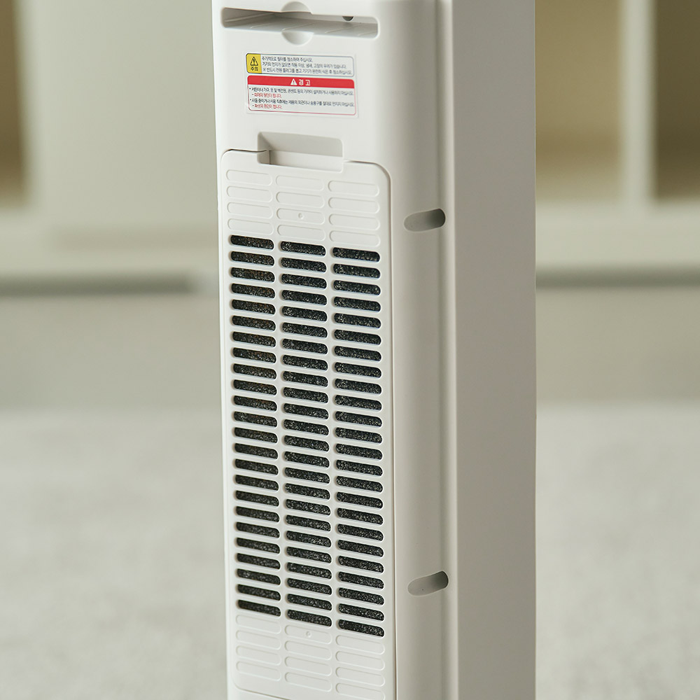 홈리아 온풍기 PTC 가정용 히터 사무실 전기 캠핑 미니 원룸 소형 거실 저전력