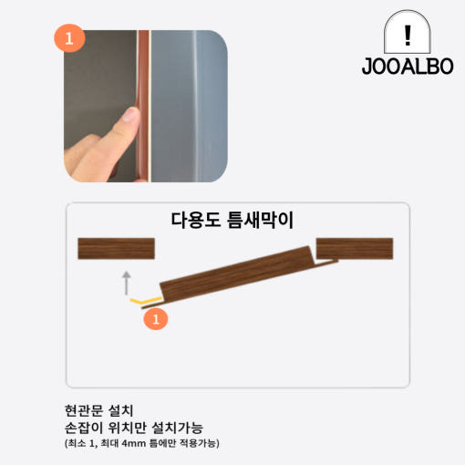 thumbnail-6