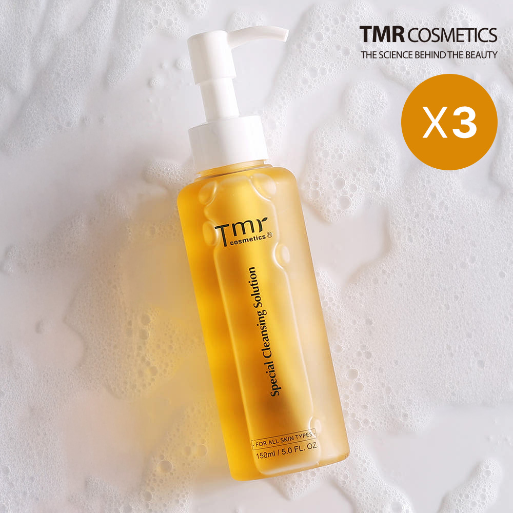 2+1 약산성 폼 클렌징 클렌저 민감성 저자극 150ml - 메인 이미지