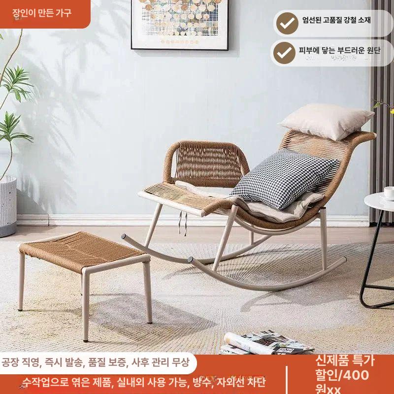 라탄 흔들의자 스윙체어 등나무 1인용 야외용 쿠션 - 상세 이미지 2