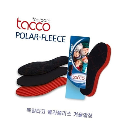 폴라폴리스깔창 독일타코 폴라플리스 겨울깔창