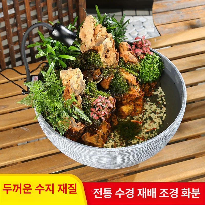 대형수반 플라스틱 금붕어 수경 연못 연꽃 대형 옹기 석영백 A 수지 소형 35cm - 상세 이미지 3