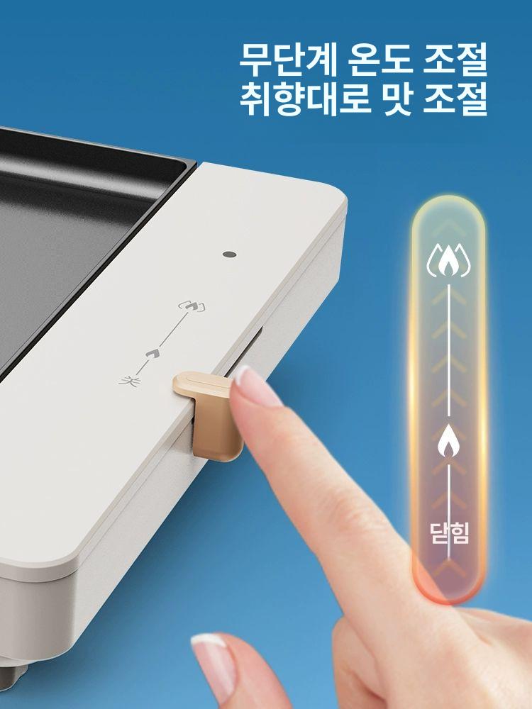 고기굽는철판 생선구이 돌판 불판 직화 전기그릴 냄새없는 미백 - 상세 이미지 3