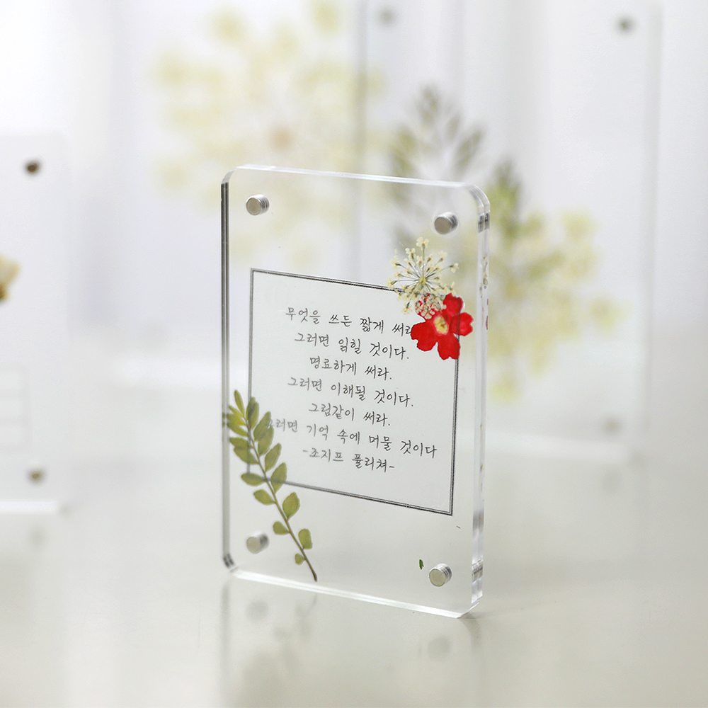 압화만들기 원예치료 수국 아크릴 자석프레임액자 원예활동 키트 소 - 상세 이미지 3