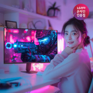 LG 27G411A 68cm(27인치) IPS 144Hz(O/C)3면 슬... 개봉기 | 실사용 후기 - 상품 이미지 1