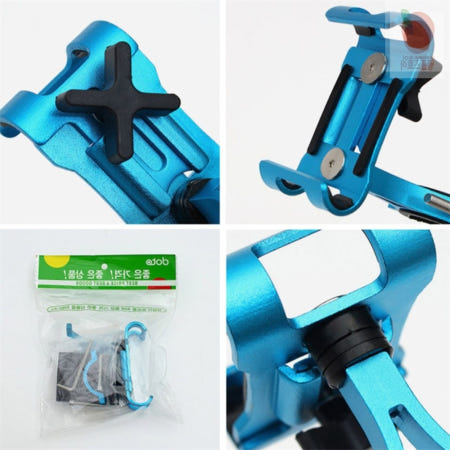 뽀뽀뽀스토어 자전거우산거치대 자전거 스마트폰 거치대 블루