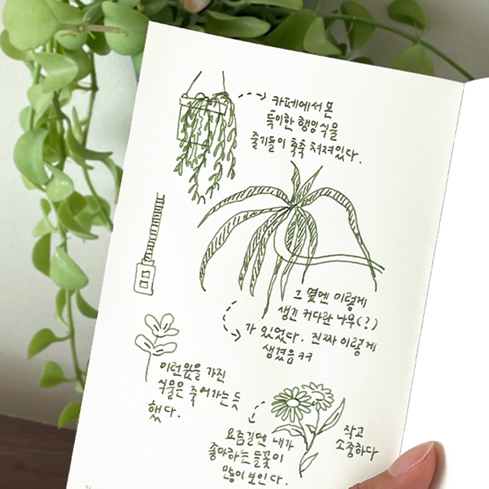 A6 미니 무지 무선 그리드 모눈 일기장 필사 노트 드로잉북 - 상세 이미지 4