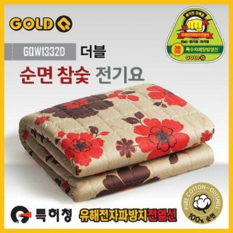 참숯 전기요(2-3인용)(160W) 순면 - 메인 이미지