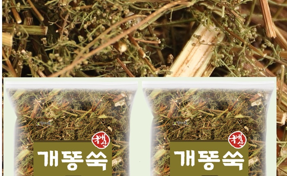 개똥쑥 300g 이미지 6