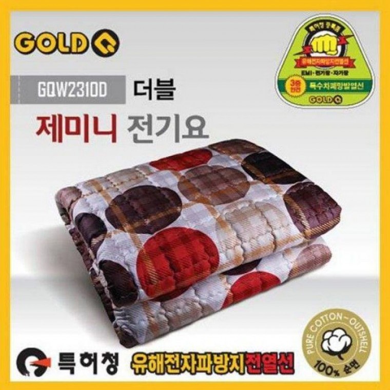 순면 전기요 제미니 (2-3인용)(160W) - 상품 이미지