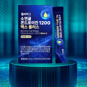 헬씨허그 소연골 콘드로이친 1200 맥스플러스 10g 30포, 3개 맛있게 먹은 솔직 후기 - 상품 이미지 2