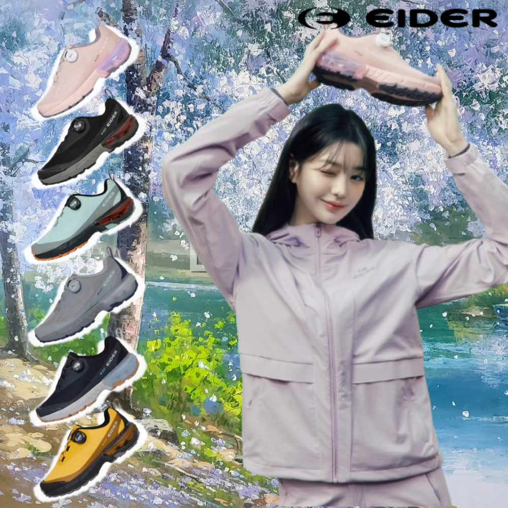 아이더 워킹화 트레킹화 보아 다이얼 운동화 미끄러짐방지 기능성 방수신발 고어텍스 - 상품 이미지