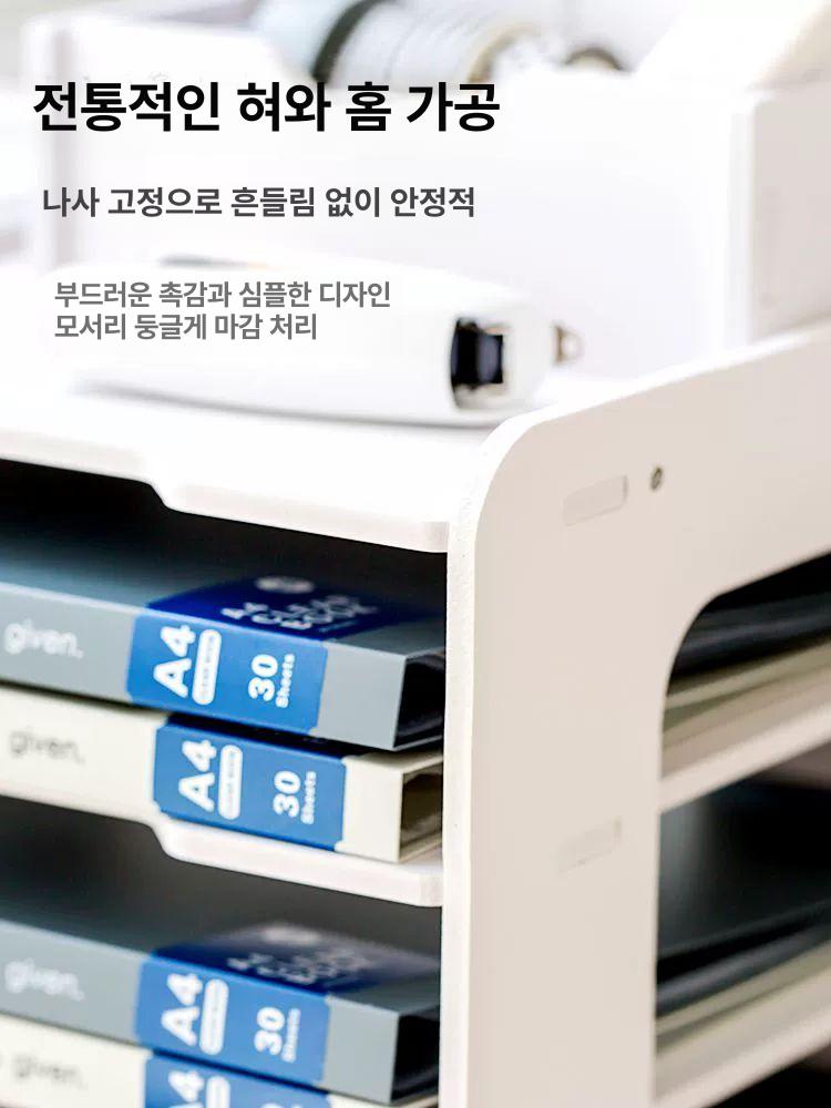 A3 보관함 도면 도화지 서류함 정리함 시험지 문서 가로형 5단 - 상세 이미지 3