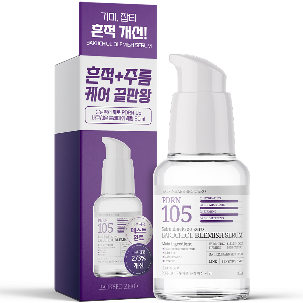 살림백서 제로 PDRN 105 바쿠치올 세럼 30ml 블레미쉬 잡티 흔적 케어 주름개선 제품 이미지