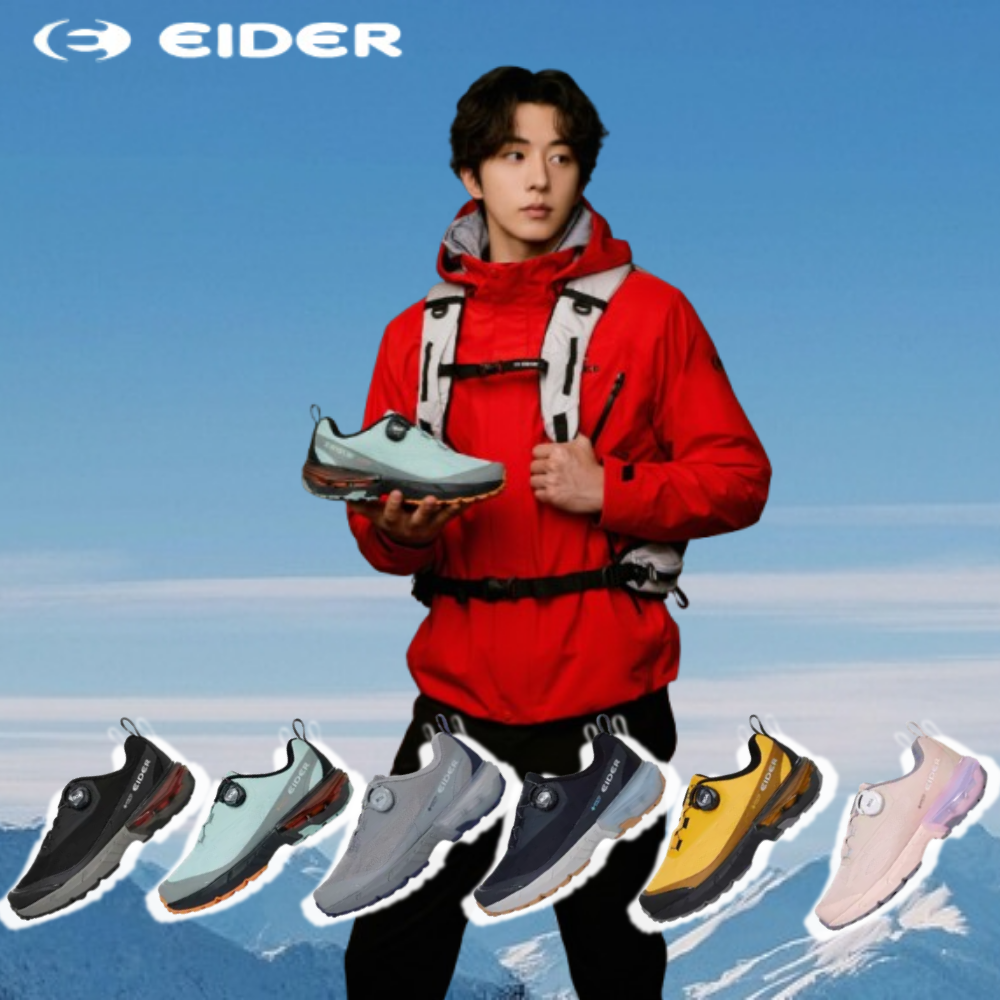 아이더 워킹화 트레킹화 보아 다이얼 운동화 미끄러짐방지 기능성 방수 고어텍스신발 - 상품 이미지